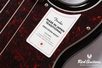 MADE IN JAPAN TRADITIONAL 60S PRECISION BASS® - 3Tone sunburst